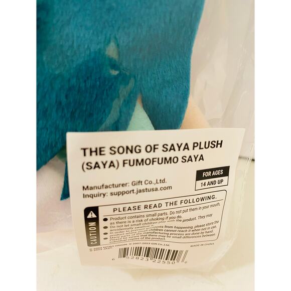 Saya no Uta FumoFumo Plush Saya - Picture 4 of 4